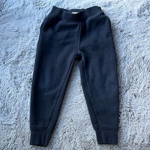 Kids Korner Sweatpants